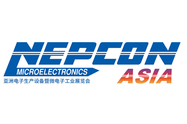 2023NEPCON ASIA 亞洲電子生產(chǎn)設(shè)備暨微電子工業(yè)展覽會(huì)